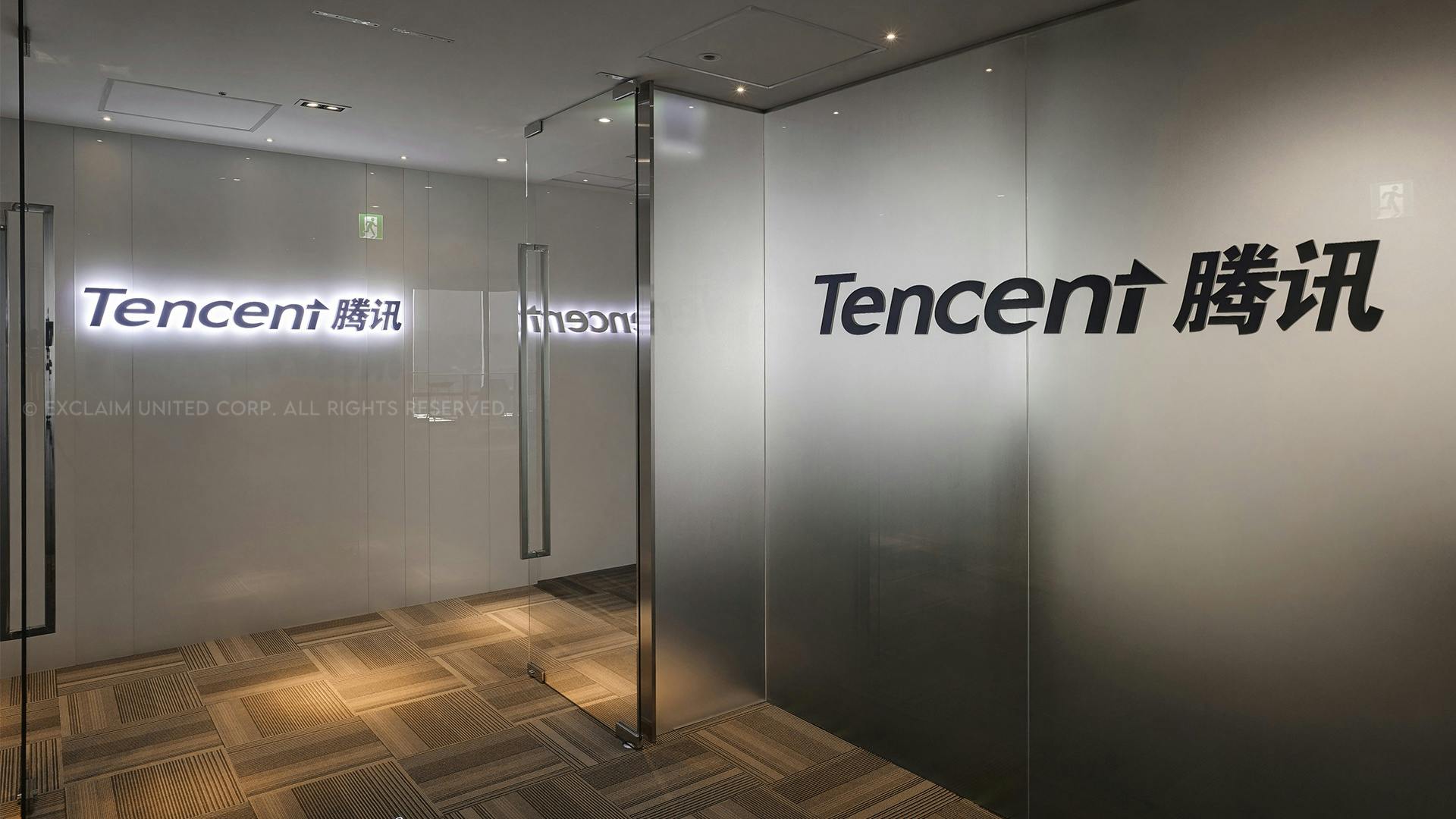 騰訊Tencent台北辦公室