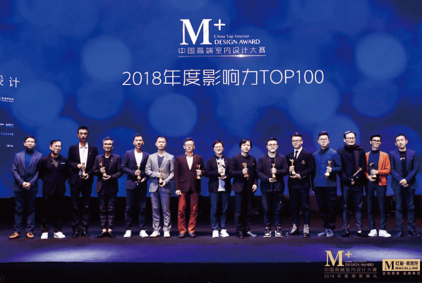 頒獎快訊 | M+中國高端室內設計大賽 
2018年度影響力TOP100
