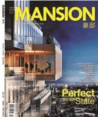 MANSION豪邸 No.18