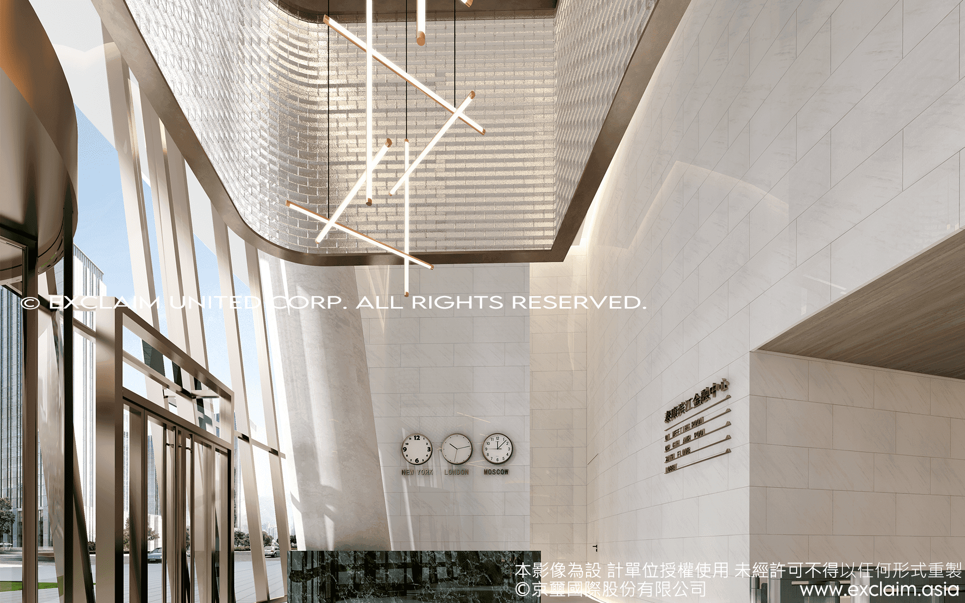 大廳公設設計 Hall Interior Design & Construction